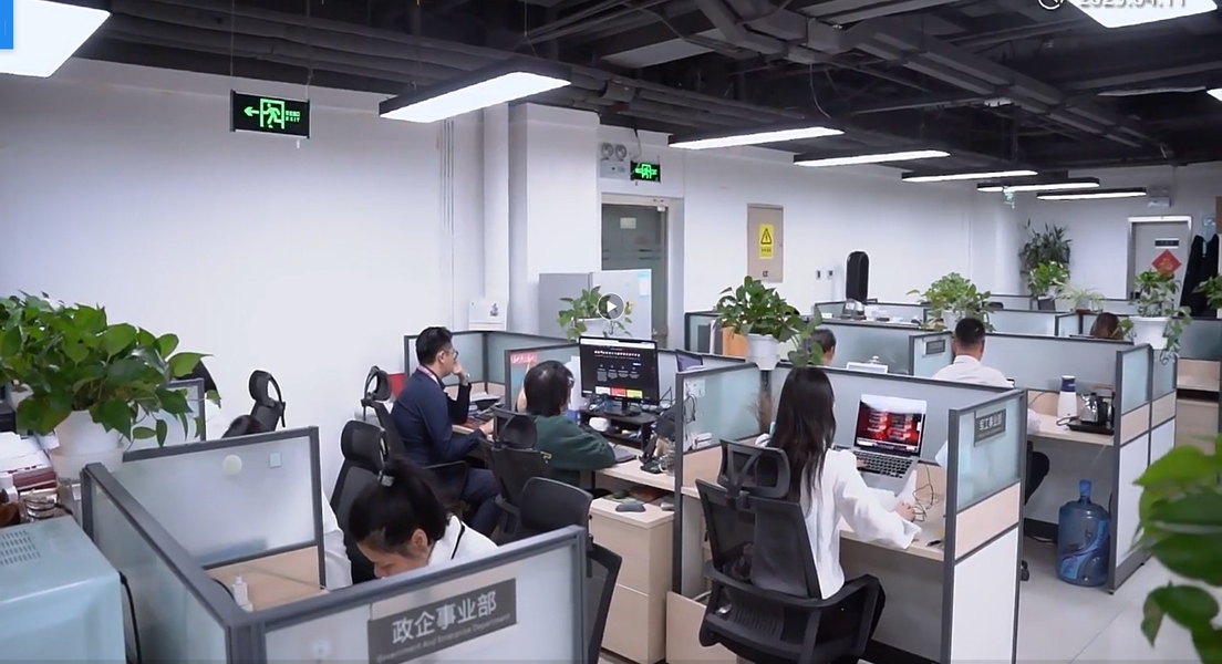 Porcellana Beijing Jiayetongchuang Technology Co., Ltd. Profilo Aziendale