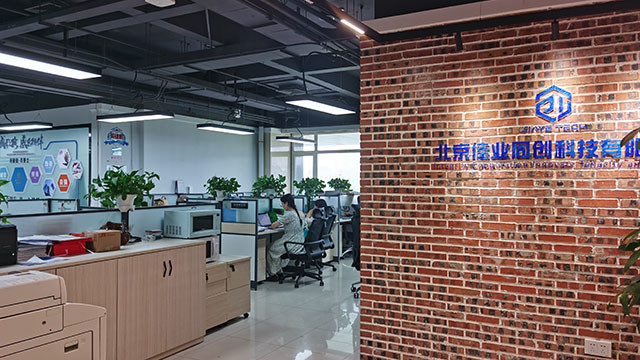 Porcellana Beijing Jiayetongchuang Technology Co., Ltd. Profilo Aziendale